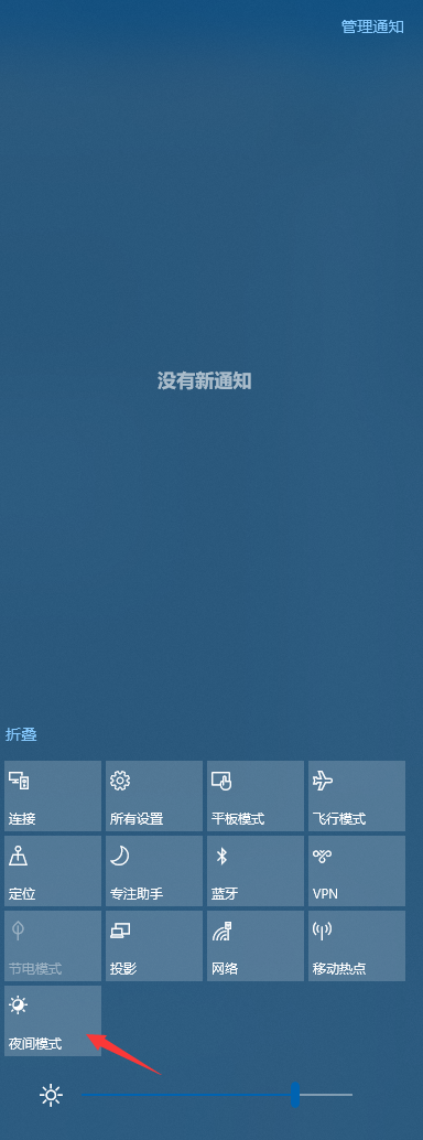 image-20200413114450486