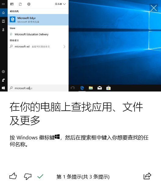 image-20200413115450184