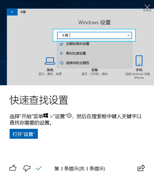 image-20200413115956782