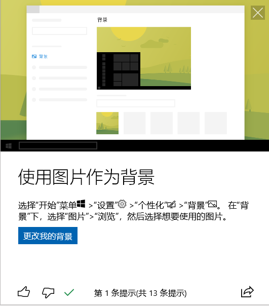image-20200413112140233