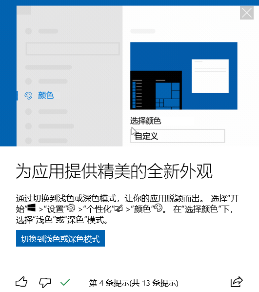 image-20200413112955556