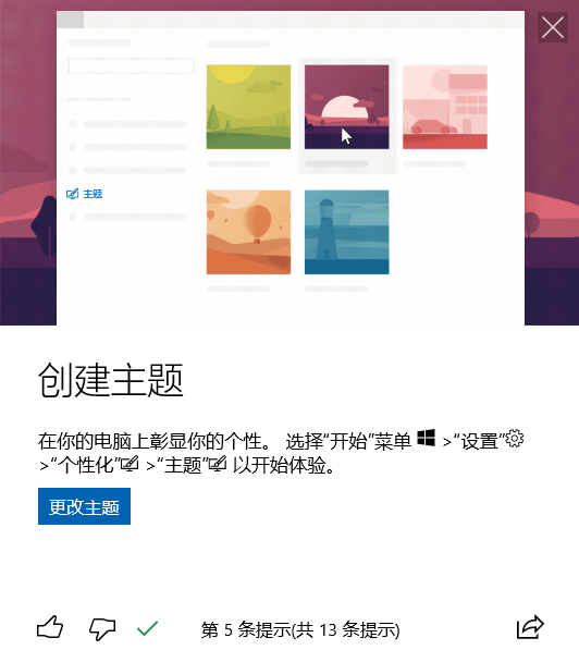 image-20200413113112591