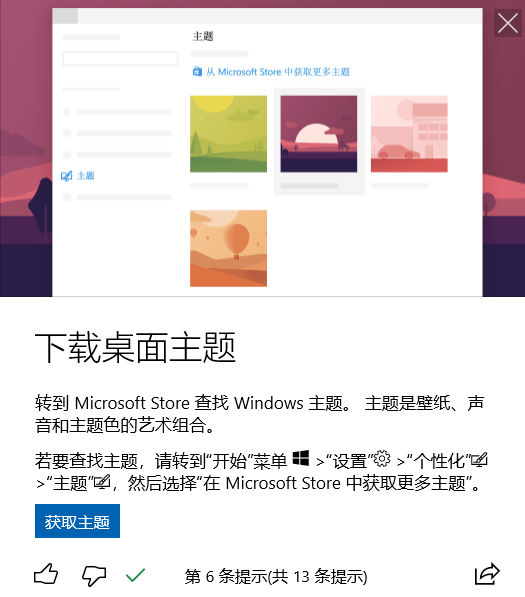 image-20200413112637812