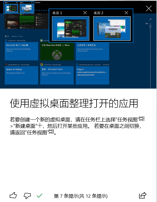 image-20200413145151307