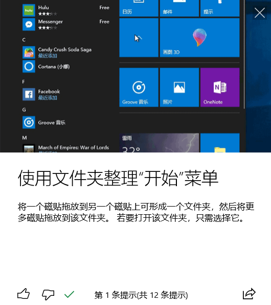 image-20200413142445216