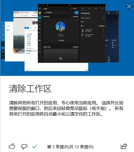 image-20200413142928797