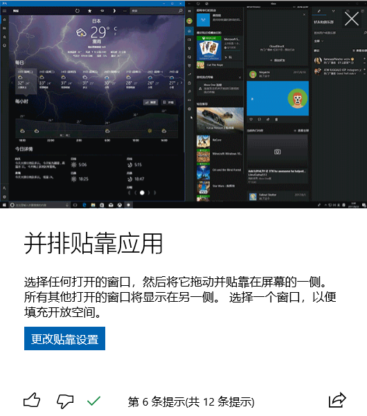 image-20200413143047092