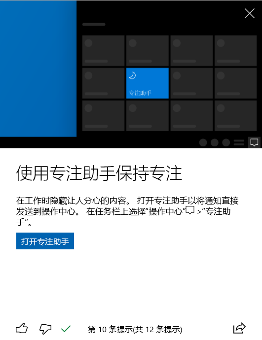 image-20200413150401577