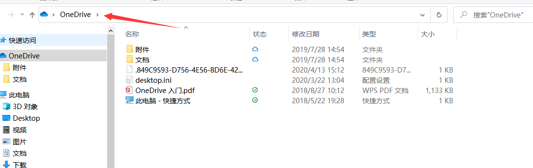 image-20200413151938105