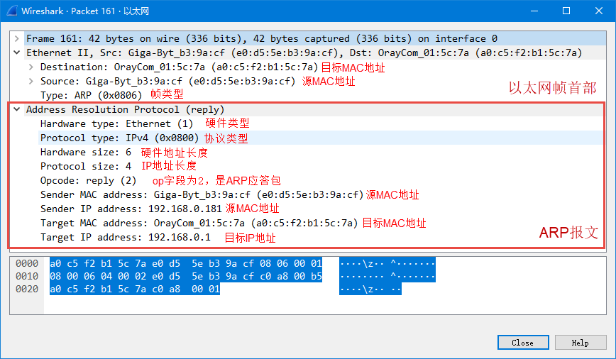 tcpip-13