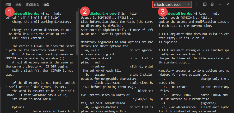 关于linux进程你所需要知道的一切都在这里 杰杰 的博客 Csdn博客