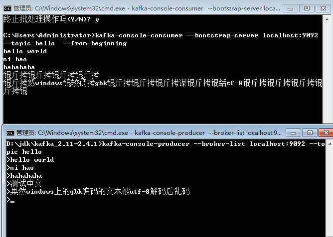 image-20200506134549041