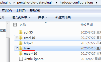 image-20200510071920861