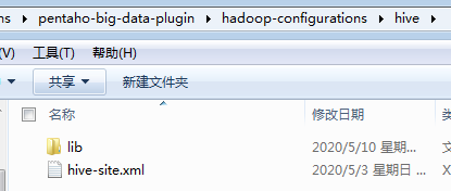 image-20200510072014247