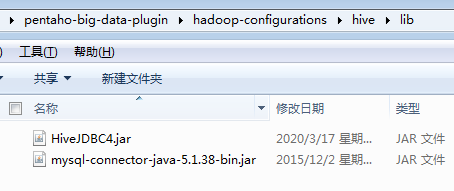 image-20200510072127559