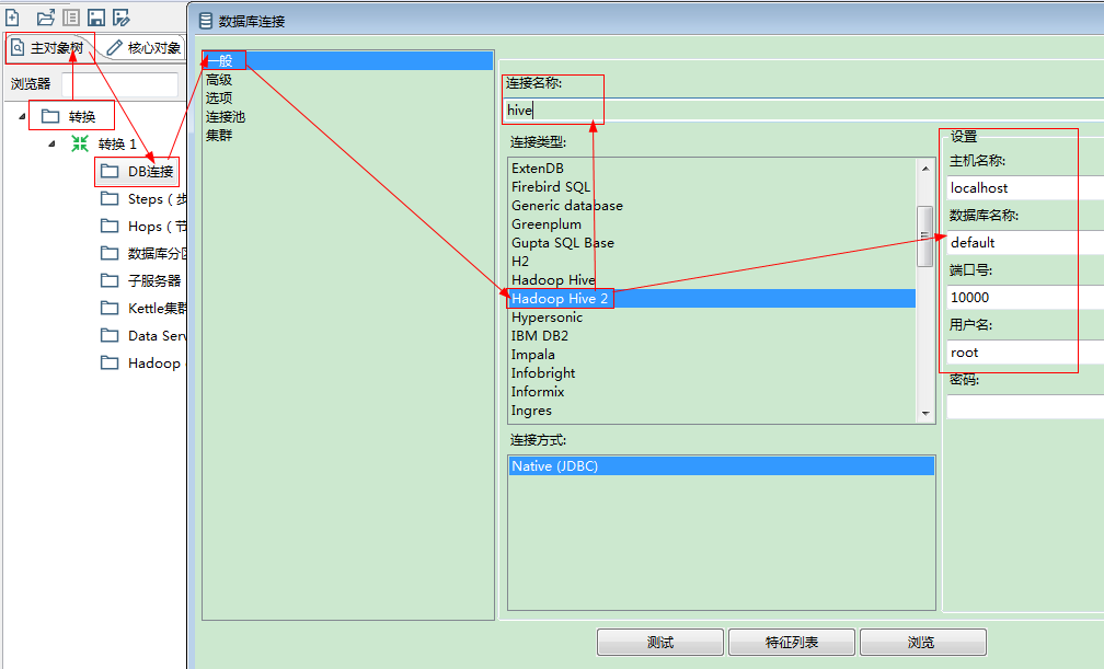 image-20200510073006676