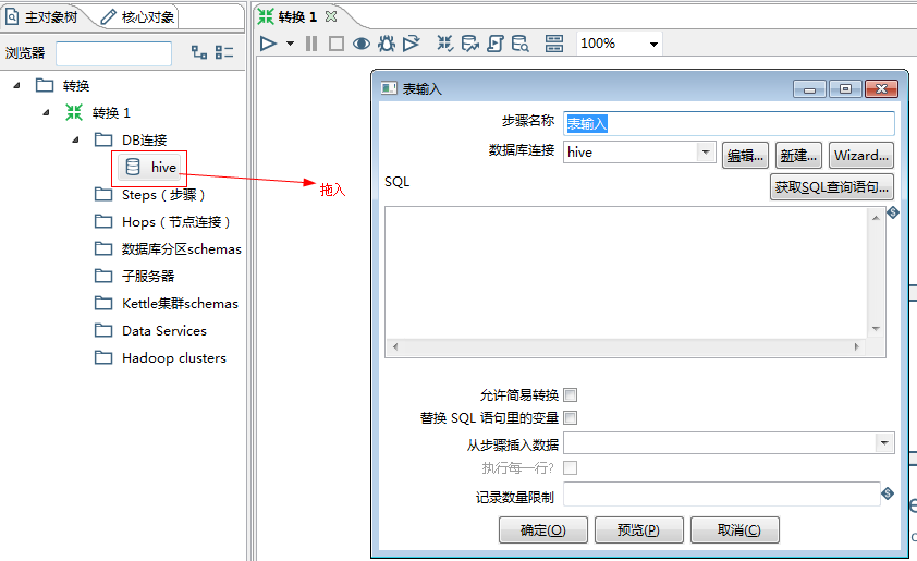 image-20200510073413651