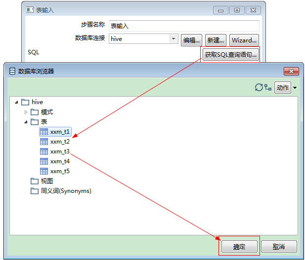 image-20200510073554285