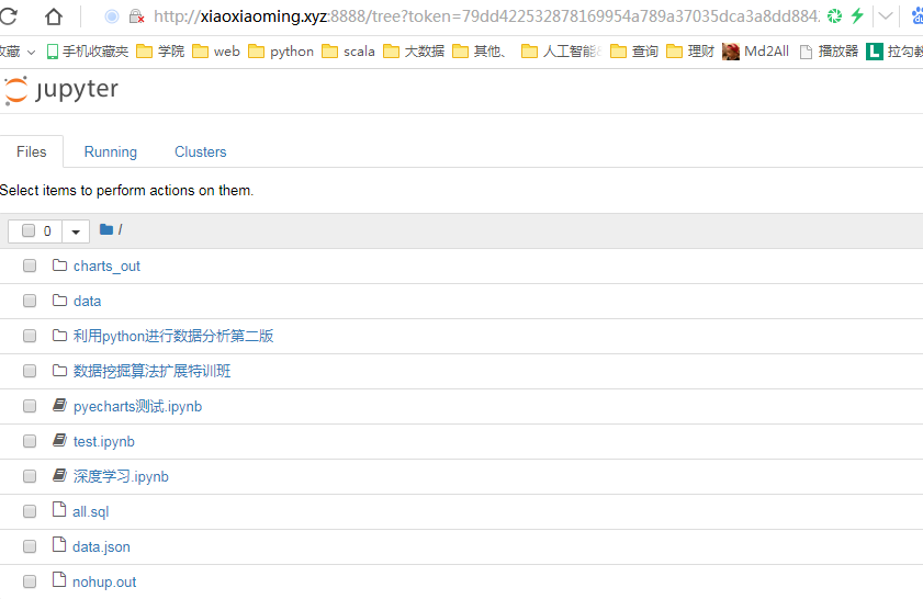 image-20200510192030110