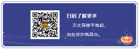 Java并发编程实战 03互斥锁 解决原子性问题javaLinJunSheng的博客-