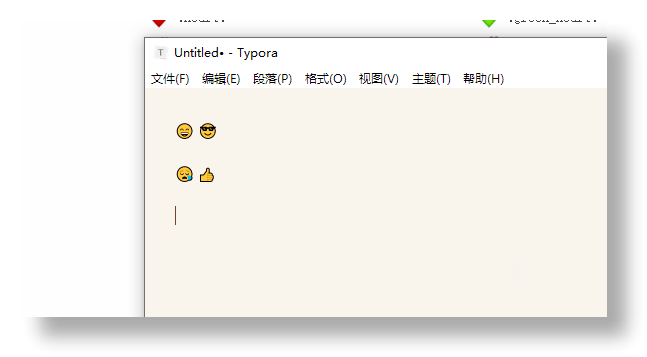 typora支持emoji