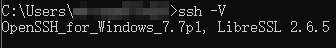 查看ssh版本