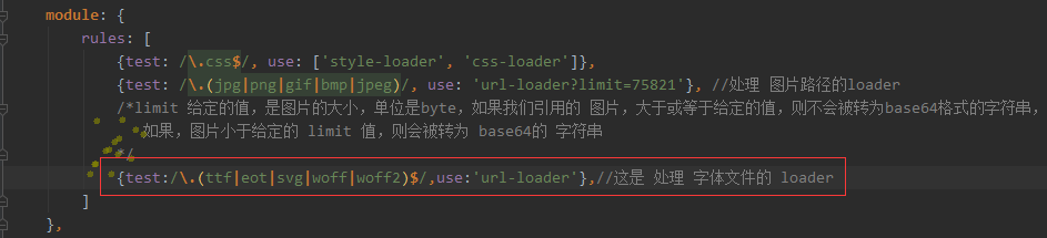 Vue第六天学习（file-loader babel webpack深入学习等...）_file-loader的modal-CSDN博客