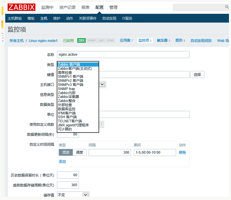 image_1csiqlggu1esn79j1cc51ssr11eu19h.png-61.5kB