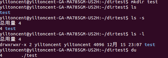 2015-12-15 23-08-19屏幕截图.png-28.9kB