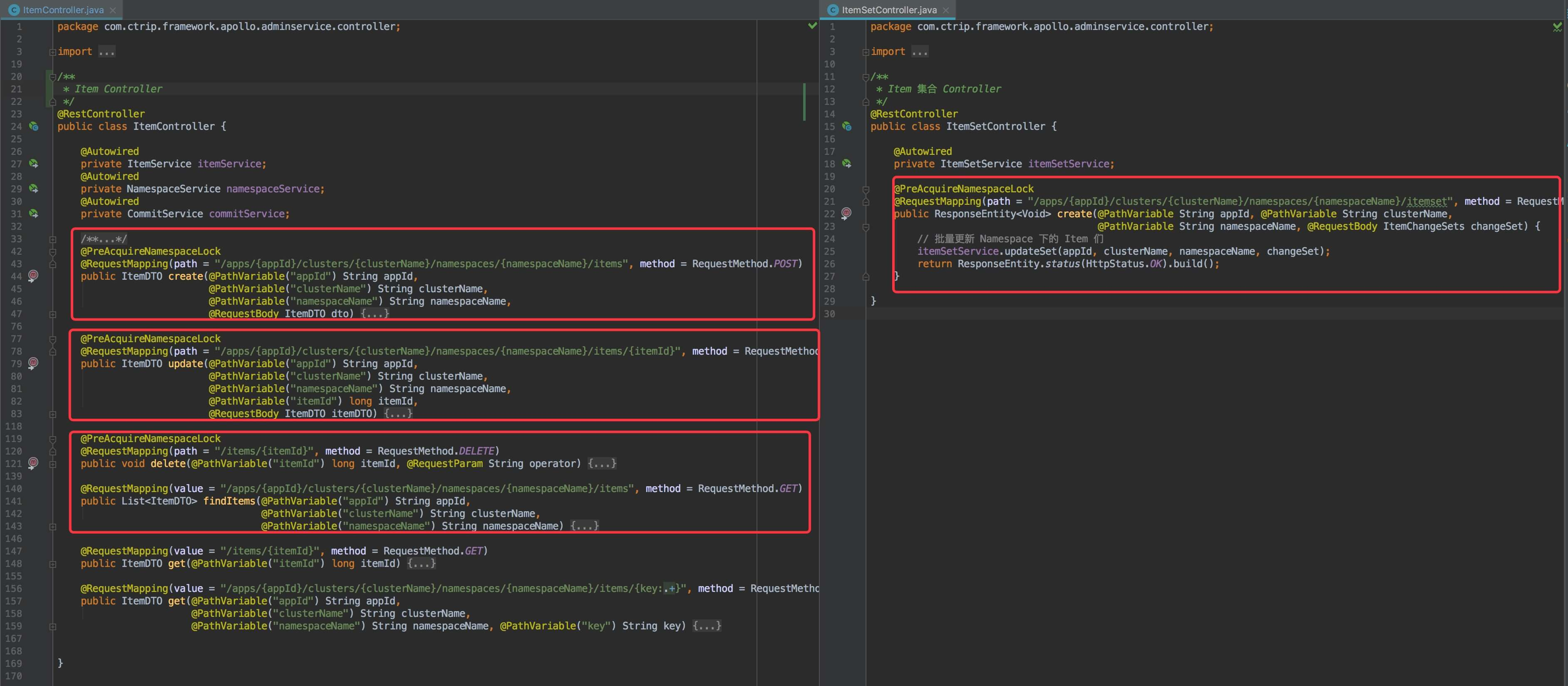 Apollo source code analysis-Admin Service locks the Namespace ...