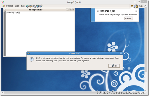 常用连接linux工具