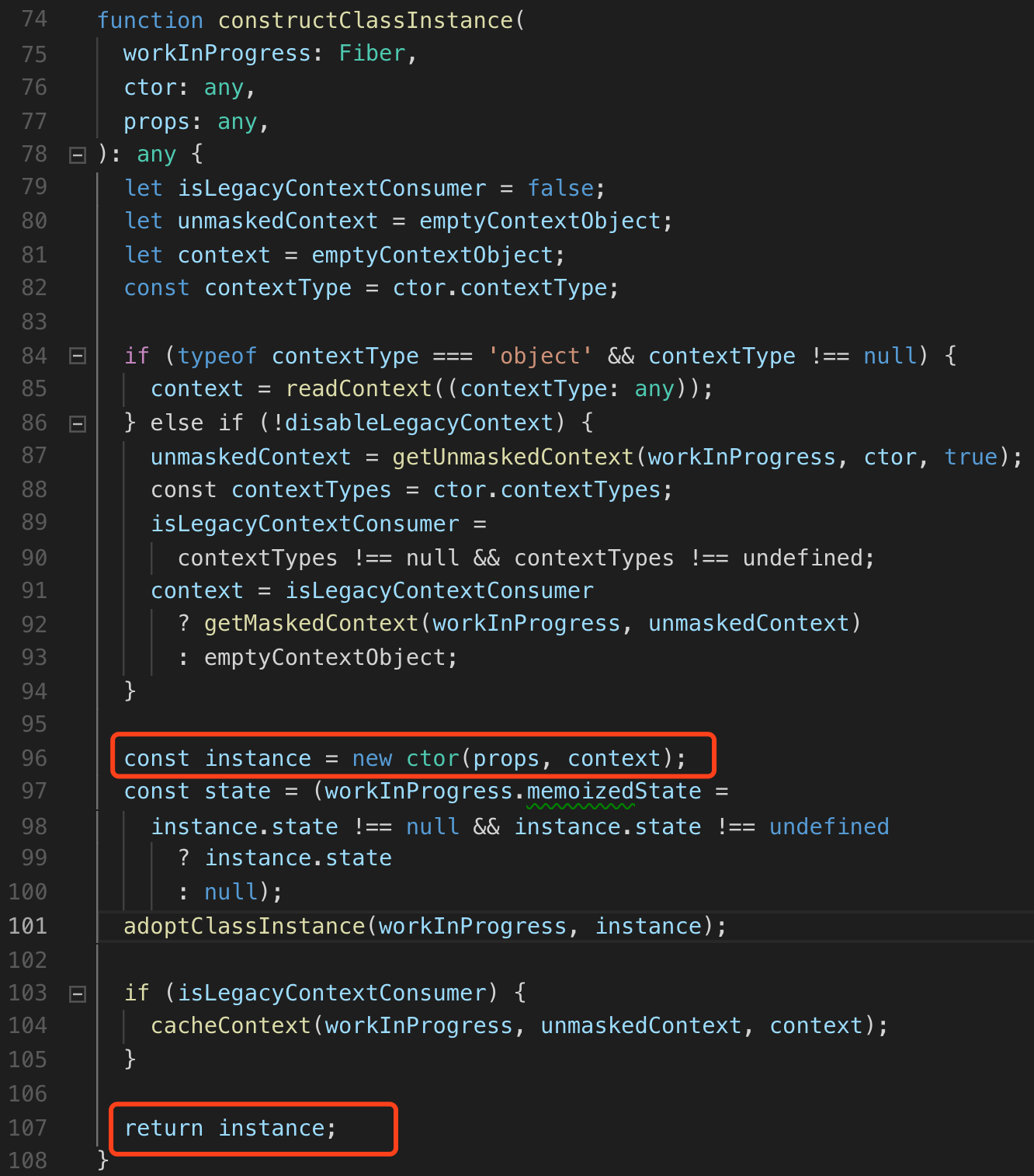 updateClassComponent