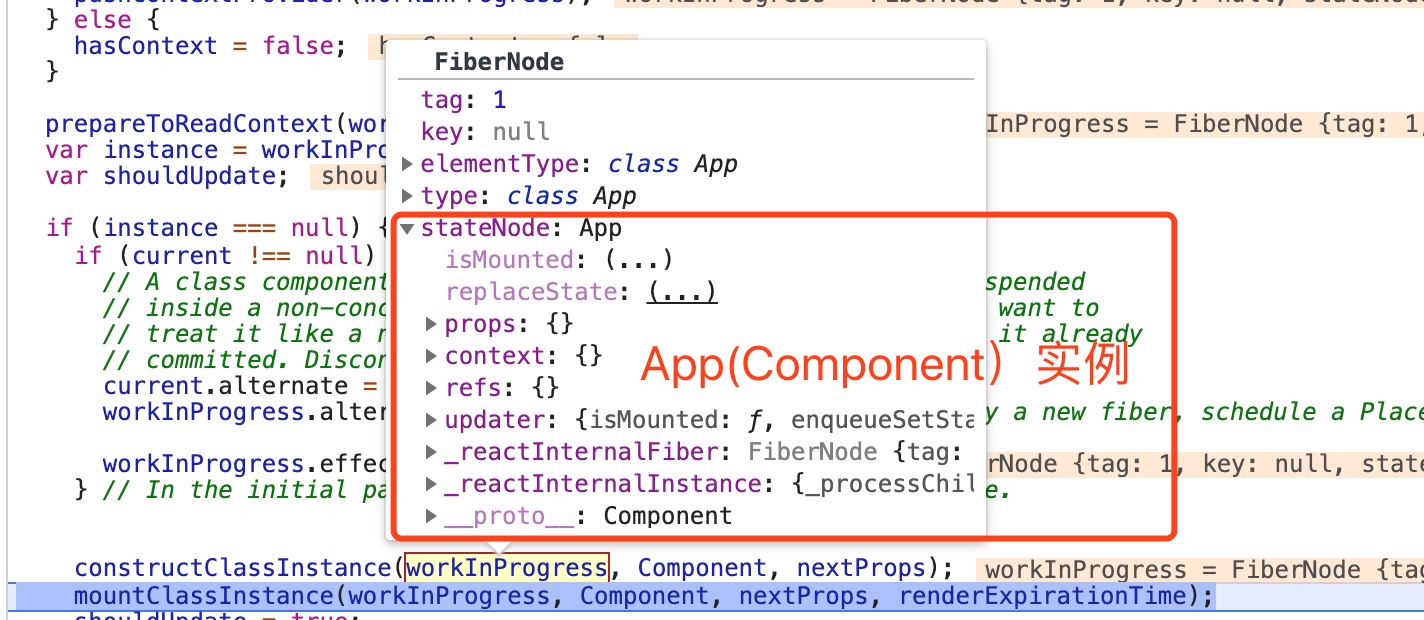 constructClassInstance
