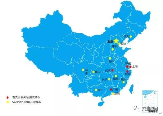 中国移动5G区域部署