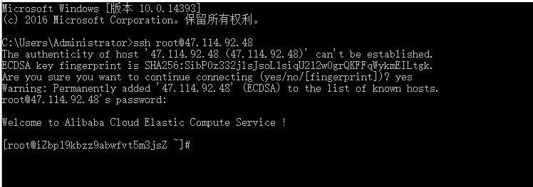 image-20200806193824615