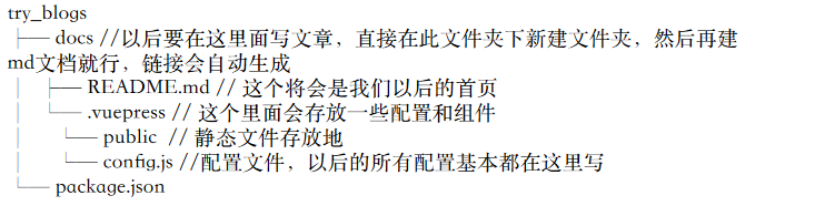 image-20200806203505386