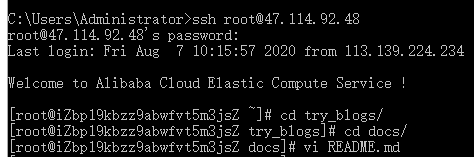 image-20200807102404343