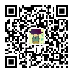 为什么用到并发以及并发会有什么问题面试月伴飞鱼-