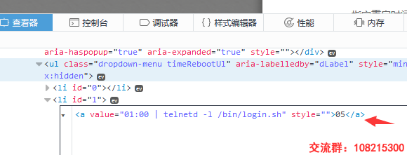 201701121109202138.png