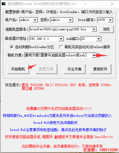 201701121109327806.png