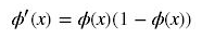 mse函数(均方误差函数)_二次代价函数有什么用
