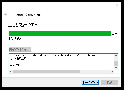 图片发自简书App