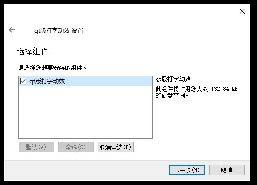 图片发自简书App