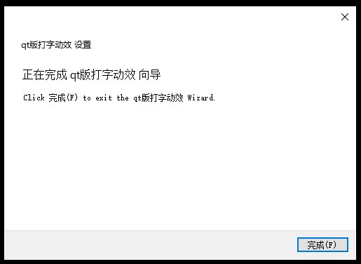 图片发自简书App