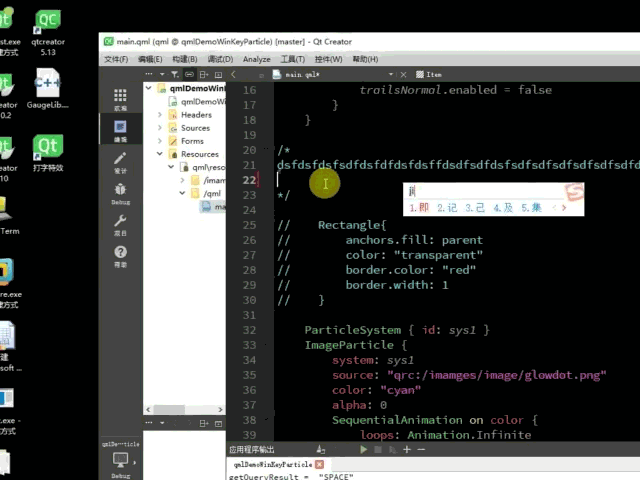 图片发自简书App