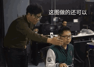 【趣图解读】彪悍的程序员不需要解释