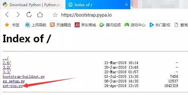 Python入门第一步 如何安装python和搭建python环境 Zihong524的博客 程序员资料 程序员资料
