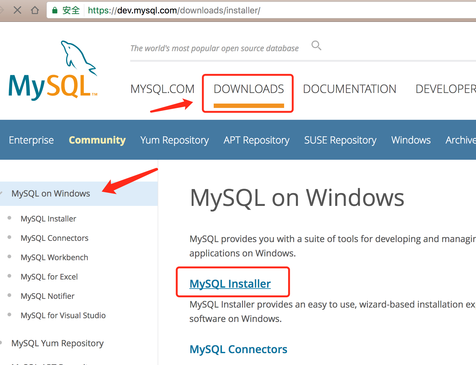 下载Mysql