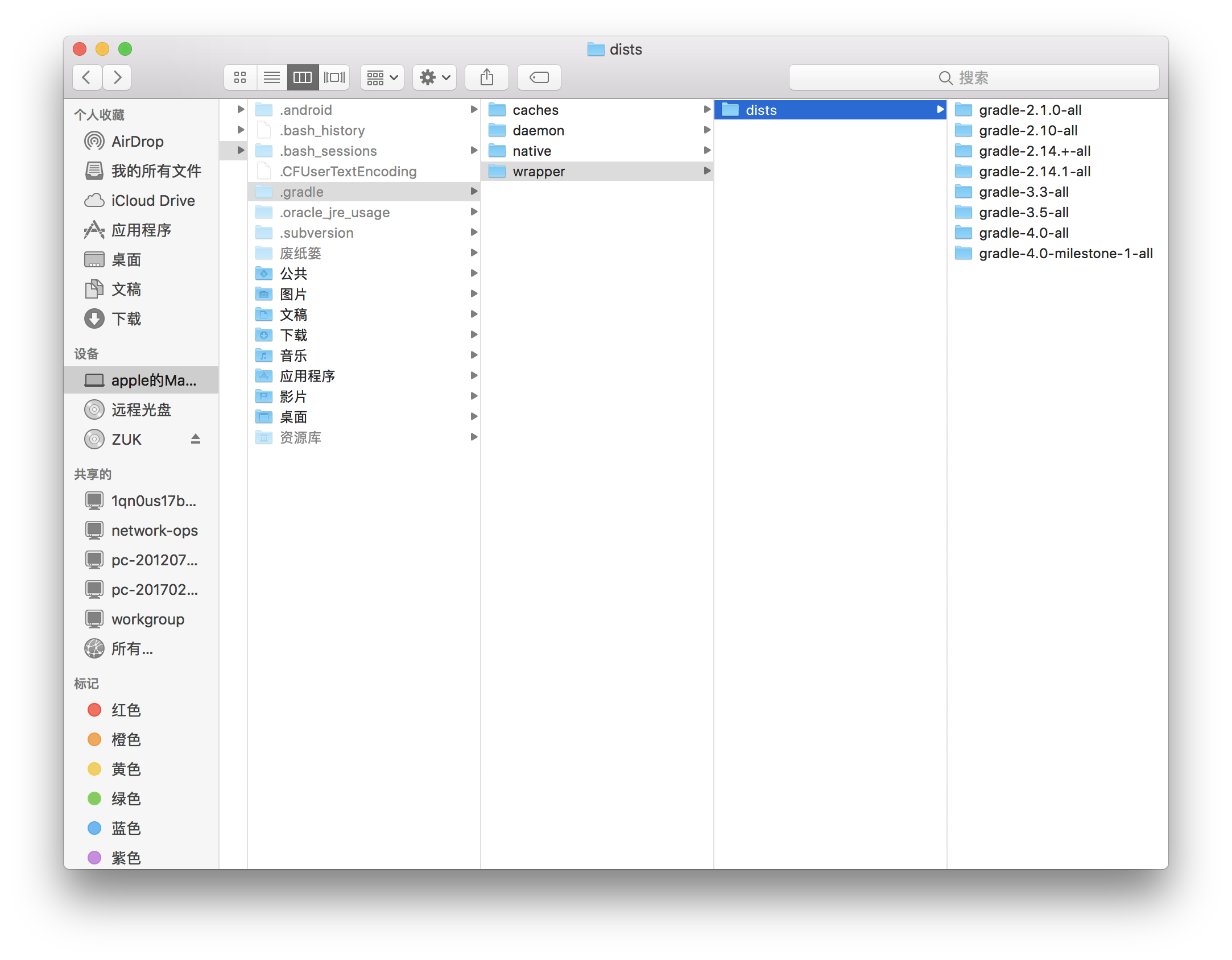 android-studio-gradle-gradle-splits-failed-to-create-csdn