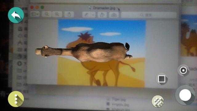 ar乐园实例教程项目1ar动物园上的实现